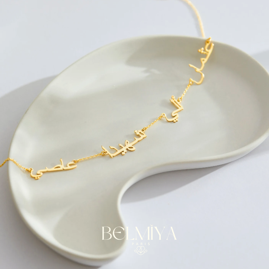 Collier multi prénoms - Modéle infini Arabe