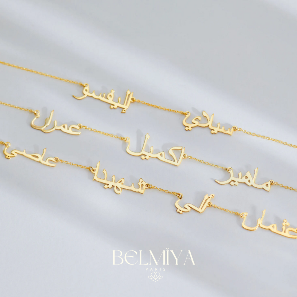 Collier multi prénoms - Modéle infini Arabe