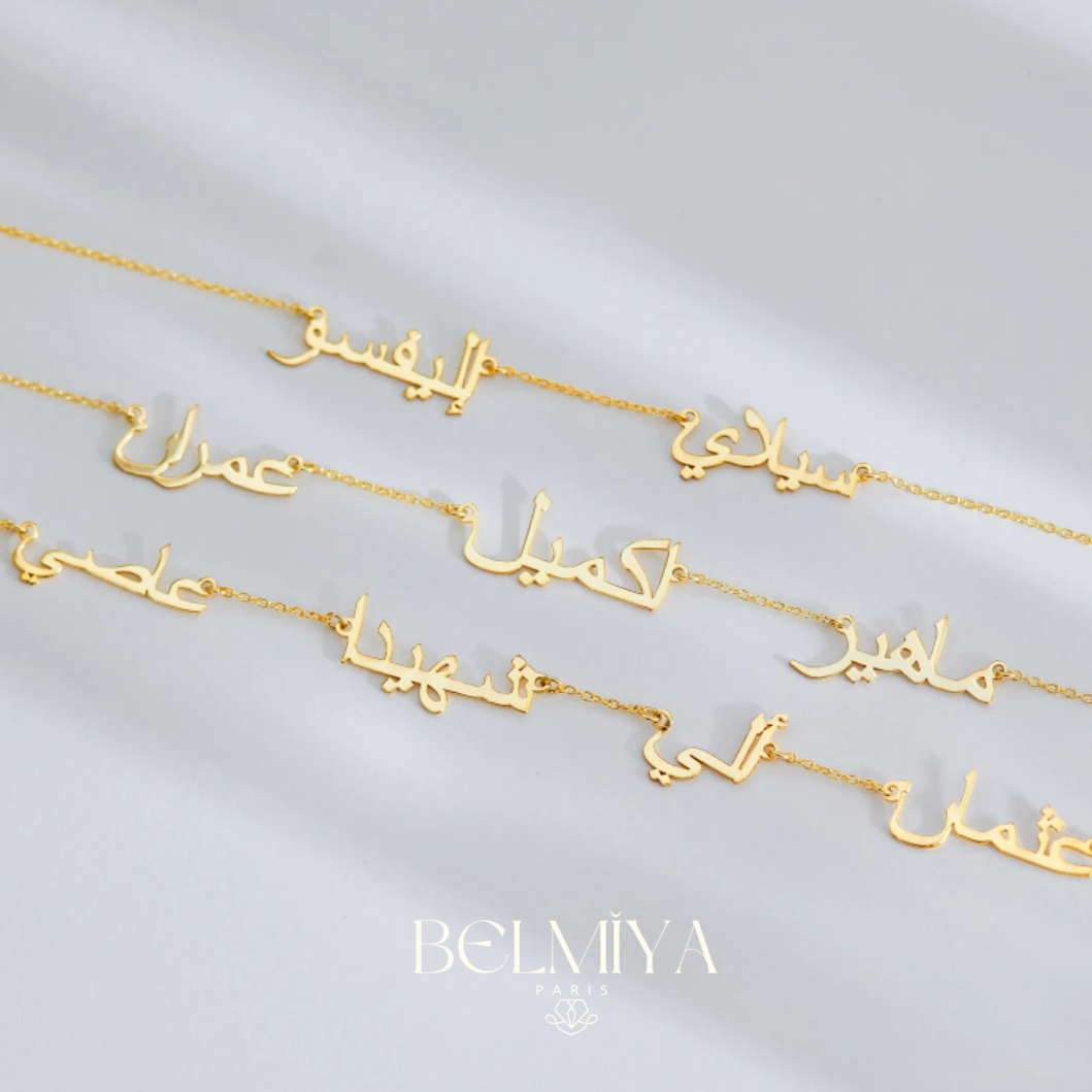 Collier multi prénoms - Modéle infini Arabe