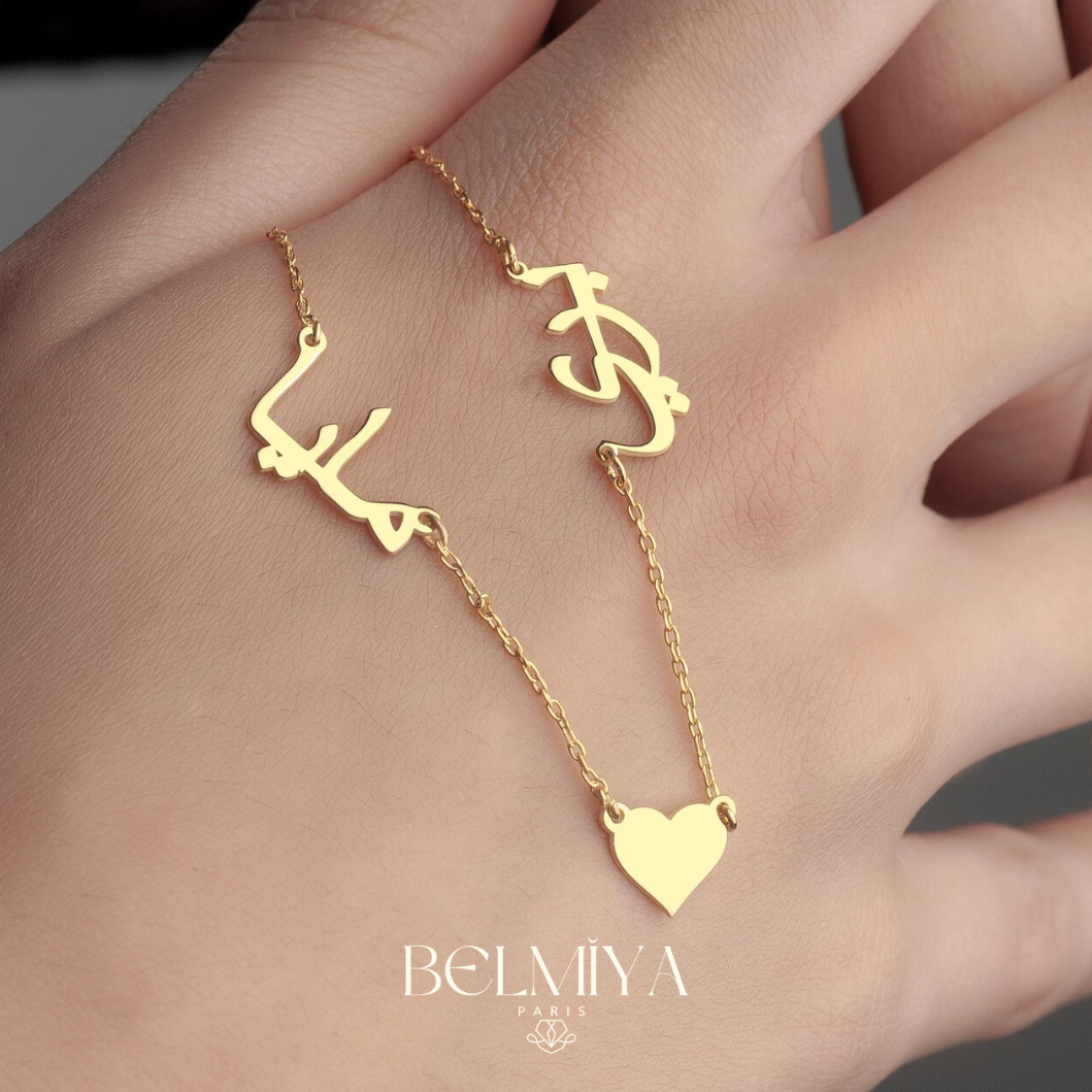 Collier prénoms - Modéle Harmonie Arabe