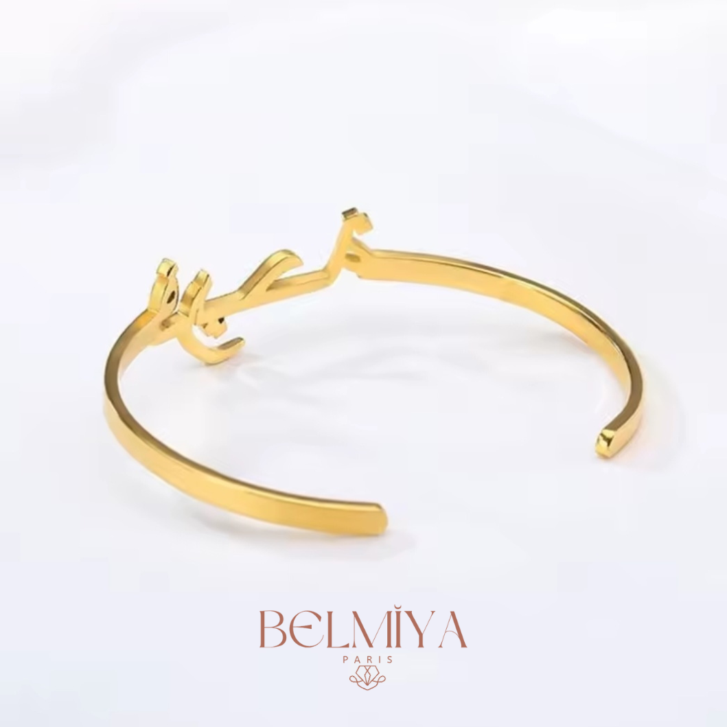 Bracelet prénom- Modéle Jonc Arabe